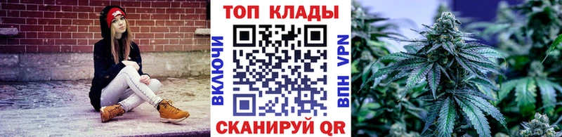 Все наркотики Бутурлиновка Галлюциногенные грибы  APVP  ГАШ  Меф  COCAIN 