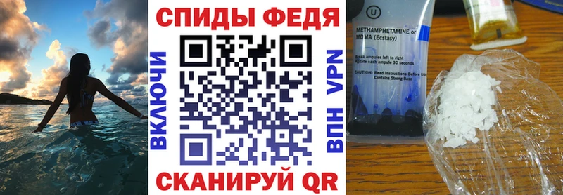сайты даркнета Telegram  Бутурлиновка  АМФ 97%  как найти закладки 