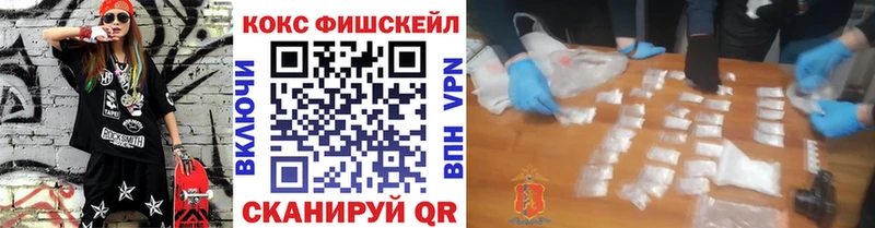 Кокаин 98%  Бутурлиновка 