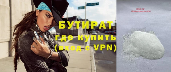 скорость Балабаново
