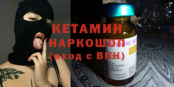 ECSTASY Баксан