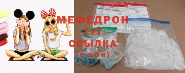 ECSTASY Баксан