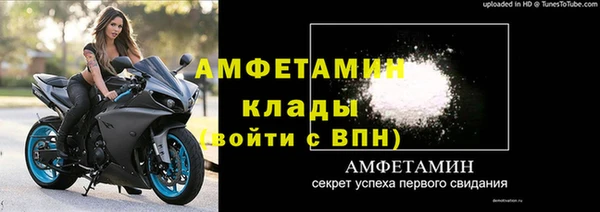 скорость Балабаново