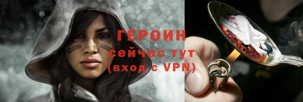 скорость Балабаново