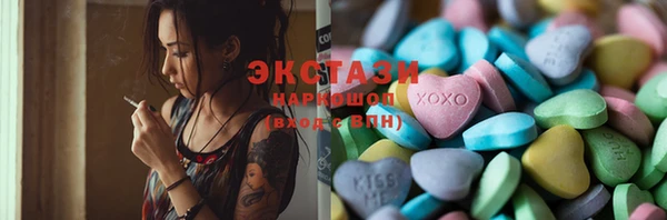 скорость Балабаново