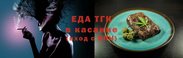 не бодяженный Балахна