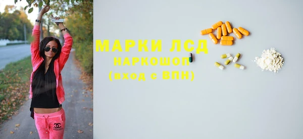 ECSTASY Баксан