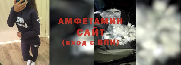 не бодяженный Балахна