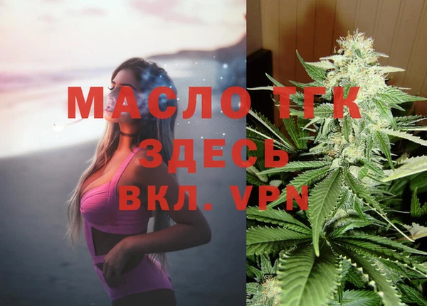 скорость Балабаново