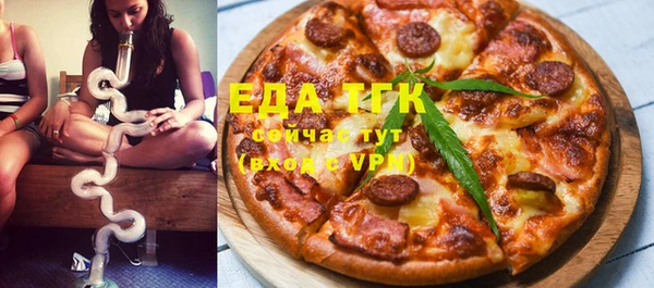 ECSTASY Баксан