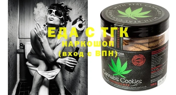 ECSTASY Баксан