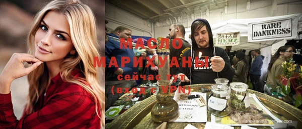 эйфоретик Арсеньев