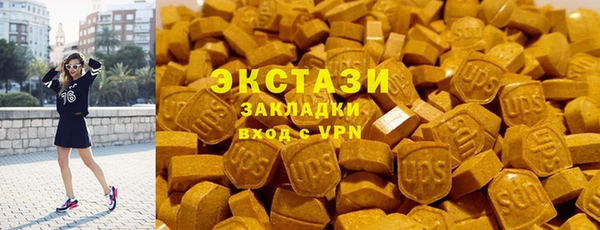 скорость Балабаново