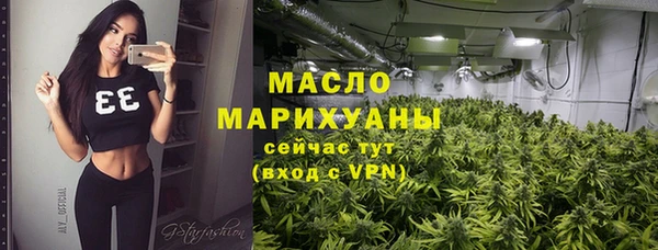 ECSTASY Баксан