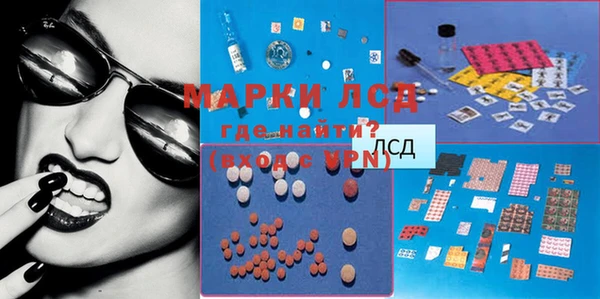 ECSTASY Баксан