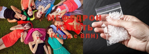 скорость Балабаново