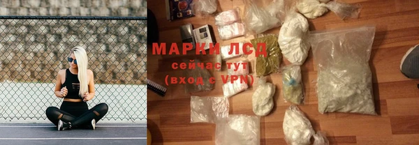 скорость Балабаново
