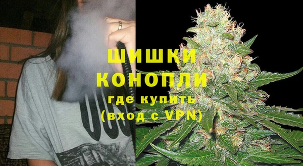 не бодяженный Балахна