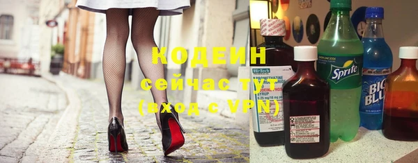не бодяженный Балахна