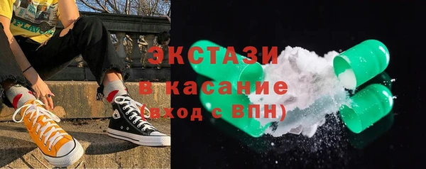 не бодяженный Балахна