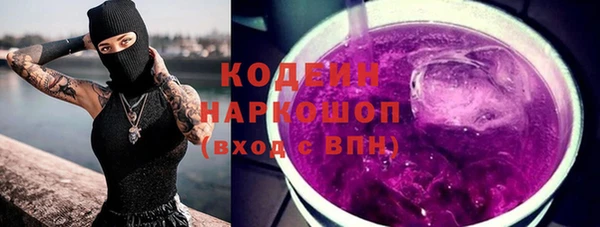 скорость Балабаново