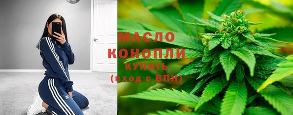 не бодяженный Балахна