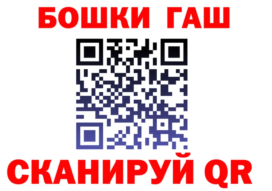 БУТИРАТ оксана tor это blacksprut Бутурлиновка