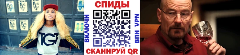 Первитин кристалл МЕГА Бутурлиновка где продают наркотики