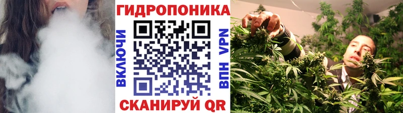 как найти наркотики  ОМГ ОМГ рабочий сайт  Каннабис семена  Бутурлиновка 